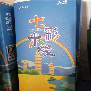金乐和七彩米线