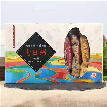 七日营养粥