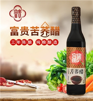 苦荞醋 500ml