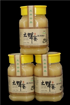 蜂蜜