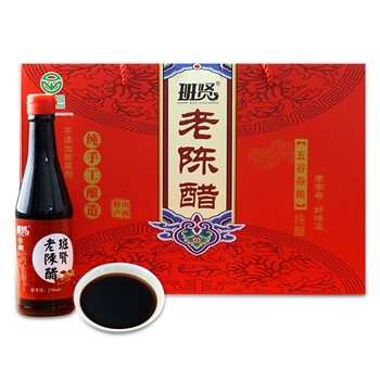 班氏老陈醋礼盒 270ml