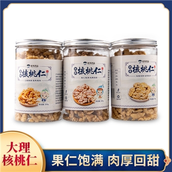 苍洱名品  核桃仁（原味，奶香，玫瑰）300g