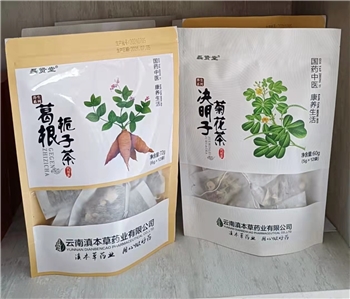 磊贤堂茶袋7袋一系列       （5g*12/袋   6g*12/ 袋）