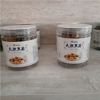 苍洱名品 黑蒜 
