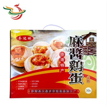 麻酱鸡蛋30枚礼盒装