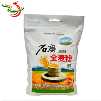 年年想石磨全麦粉