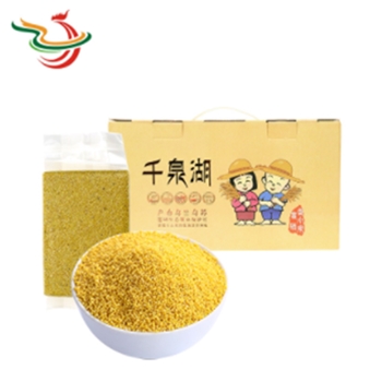千泉湖生态富硒小米