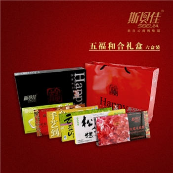 红福6盒装 组合礼盒糖1000g