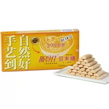 豆末糖200g/原味