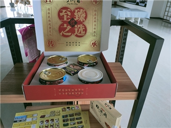 罐头礼盒5罐/盒