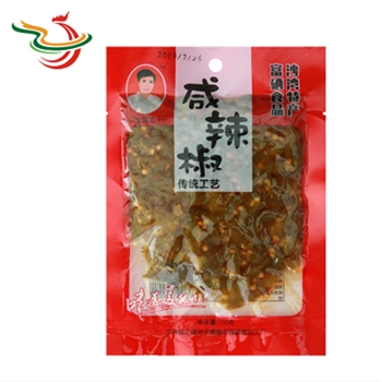 咸辣椒