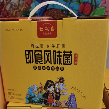 即食风味菌礼盒