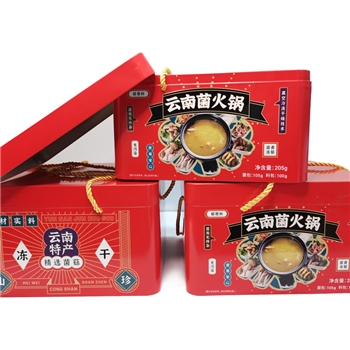 205克云南菌火锅
