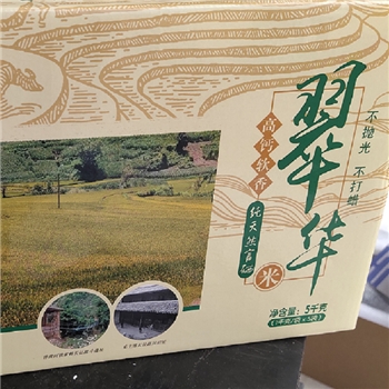 高钙软香米5kg/盒  