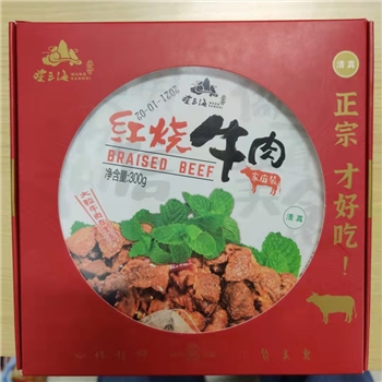 红烧牛肉