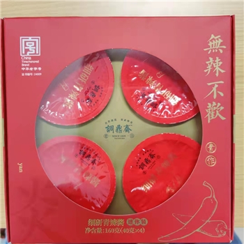 细研青辣酱