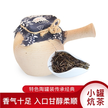 小罐炕茶会泽罐装版