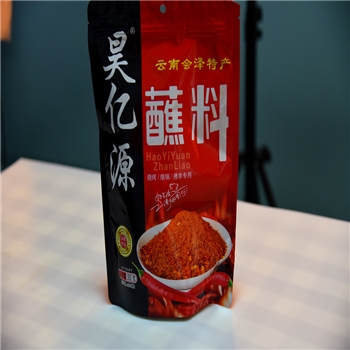 昊忆源号蘸料