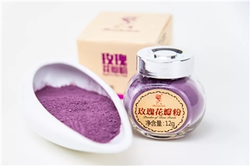 玫瑰花瓣粉 纸盒 12g