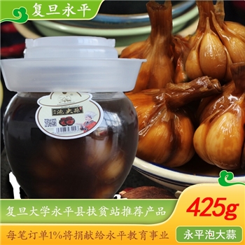 【永平杉阳】迷你泡大蒜（又名糖蒜）200g