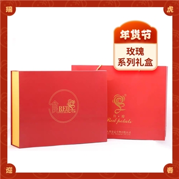玫瑰系列礼盒  6件套