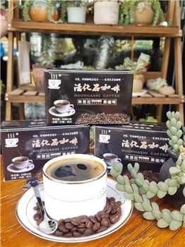 云南小粒宾川朱苦拉咖啡纯速溶活化石黑咖啡2克x20袋