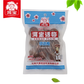 大理特产酸甜蜜饯果脯零食  软话梅90g*10袋