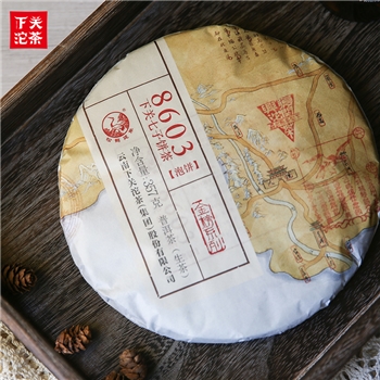 下关沱茶 2018年8653饼茶 普洱茶生茶357g/饼