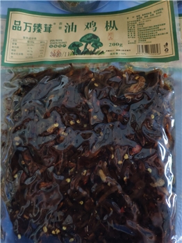 油鸡枞200g/袋