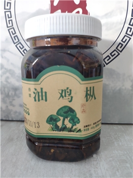 油鸡枞460g/瓶