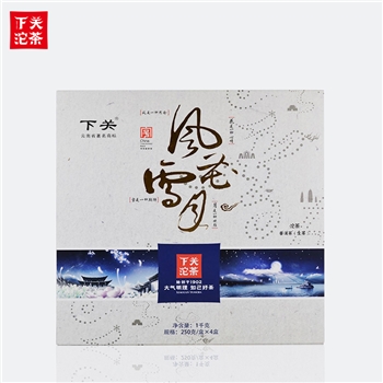 风花雪月 （礼盒） 生茶250g/盒*4盒
