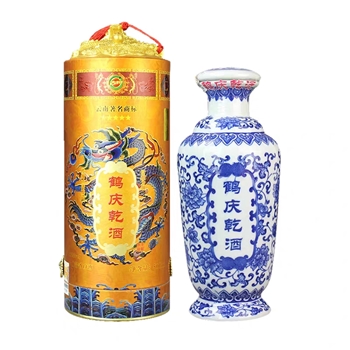 鹤庆乾酒青花 50度清香型白酒大麦酒