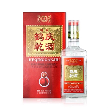 鹤庆乾酒明贡 云南地方特色酒清香型小曲白酒 500ml 46度
