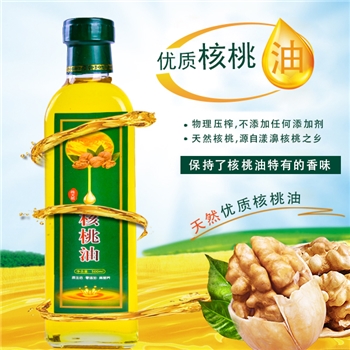 正宗漾濞纯核桃油  500ml