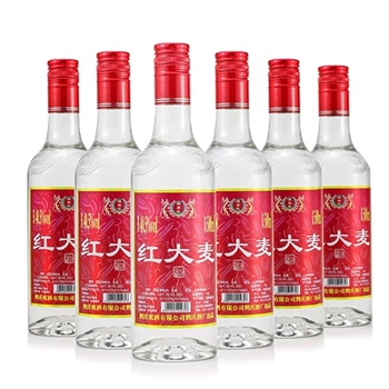 鹤庆大麦酒红大麦 云南大理特色酒简装光瓶酒