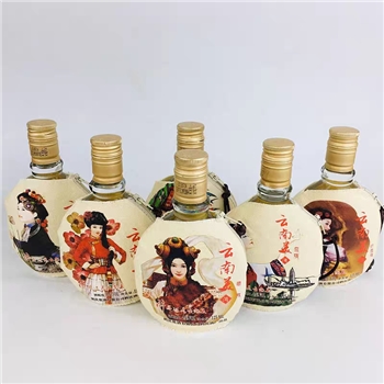 鹤庆乾酒云南美