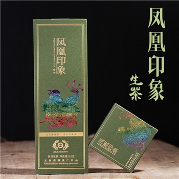 云南普洱茶生茶2019年古德凤凰沱茶凤凰印象巧克力方格砖茶216g盒