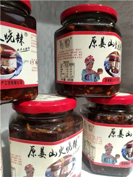 原姜山火烧椒360g