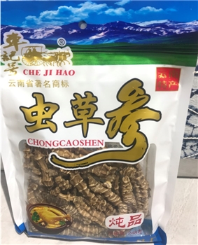 剑川虫草参炖品248克