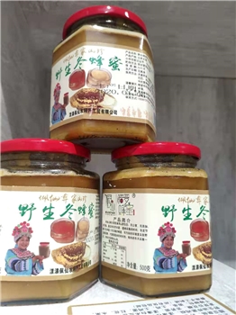 野生冬蜂蜜500g