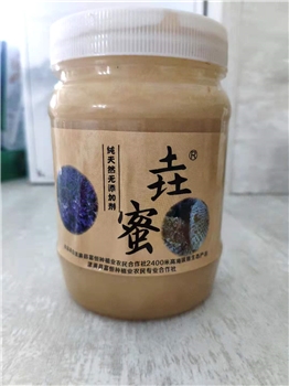 垚蜜500g/瓶