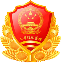 413519c0-f6b8-4d99-8517-cc4dcd1a2052.png